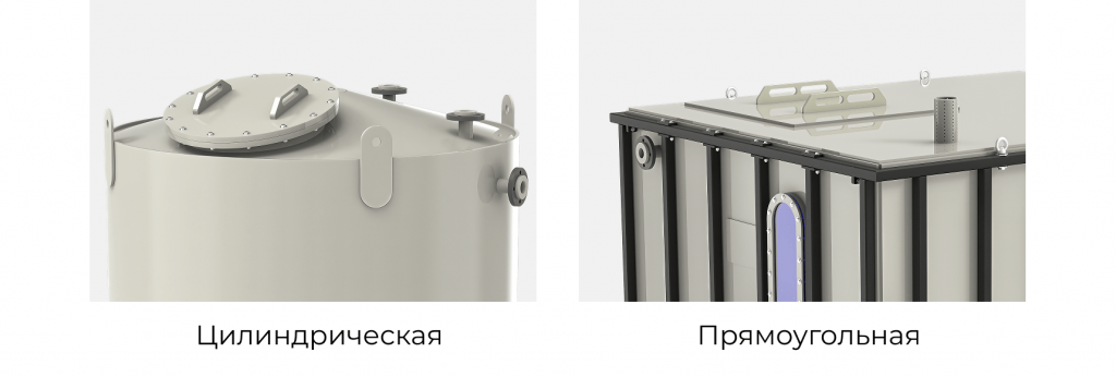 Горловина (2).png